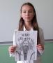 Сорочинська Я.